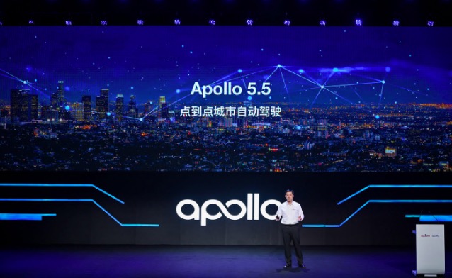 百度自动驾驶平台Apollo正式宣布最新升级战略