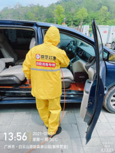 增强抗疫手段 首汽约车在广州开启全面防控模式