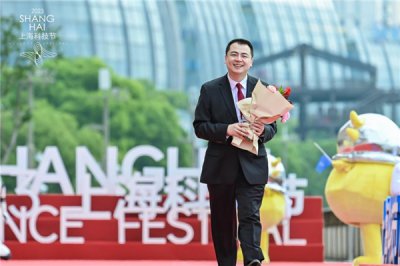 青年科学家陶虎受邀出席上海科技节